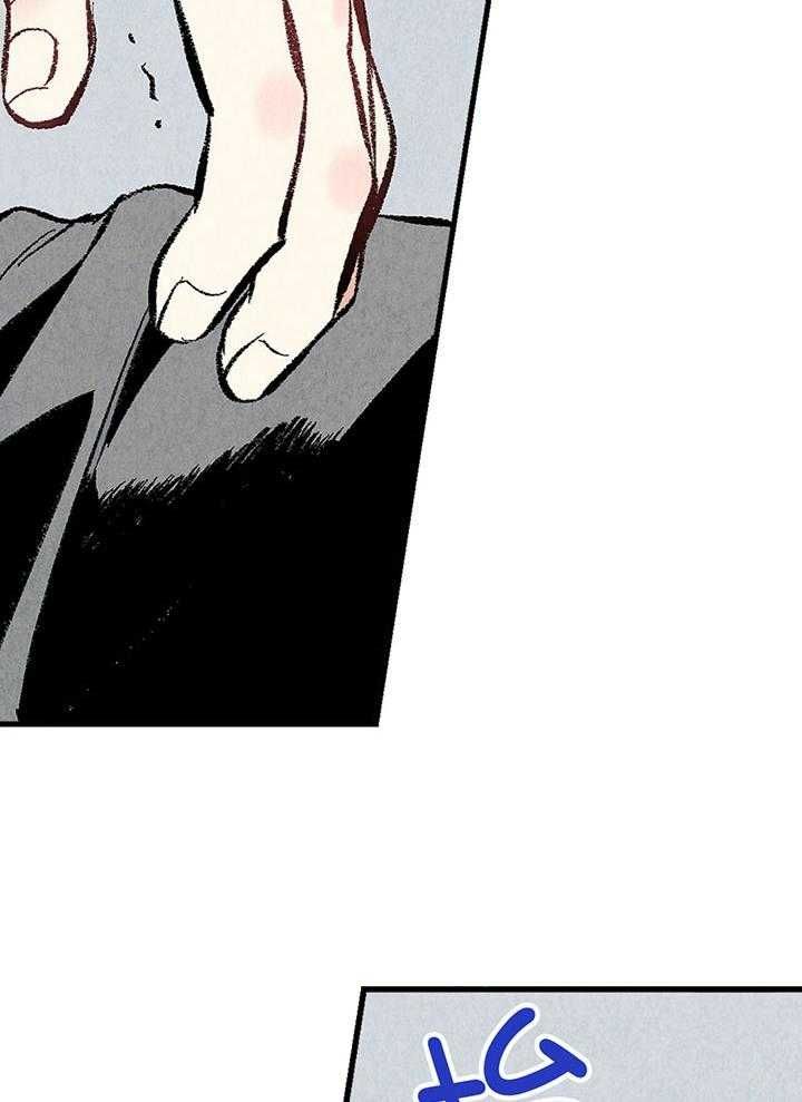 完美密友拍档漫画漫画,第35话2图