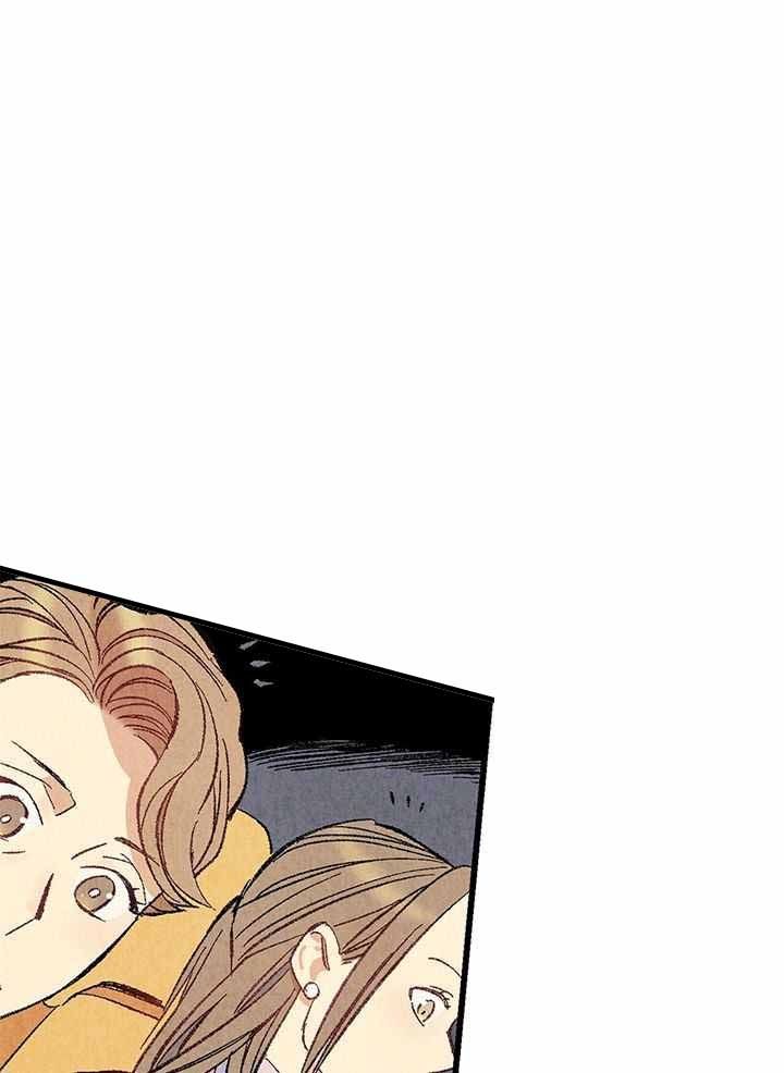 完美密友拍档漫画漫画,第57话1图