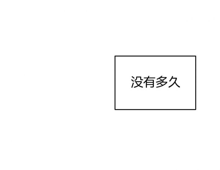 完美犯罪漫画,第36话3图