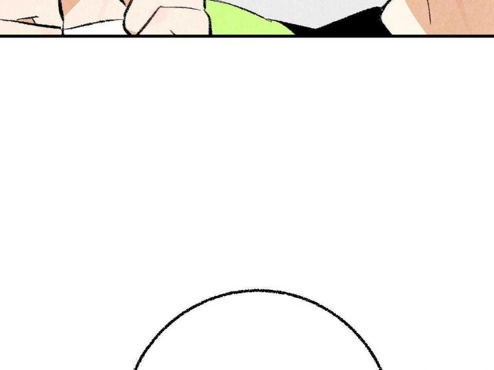 完美密友免费漫画,第25话4图