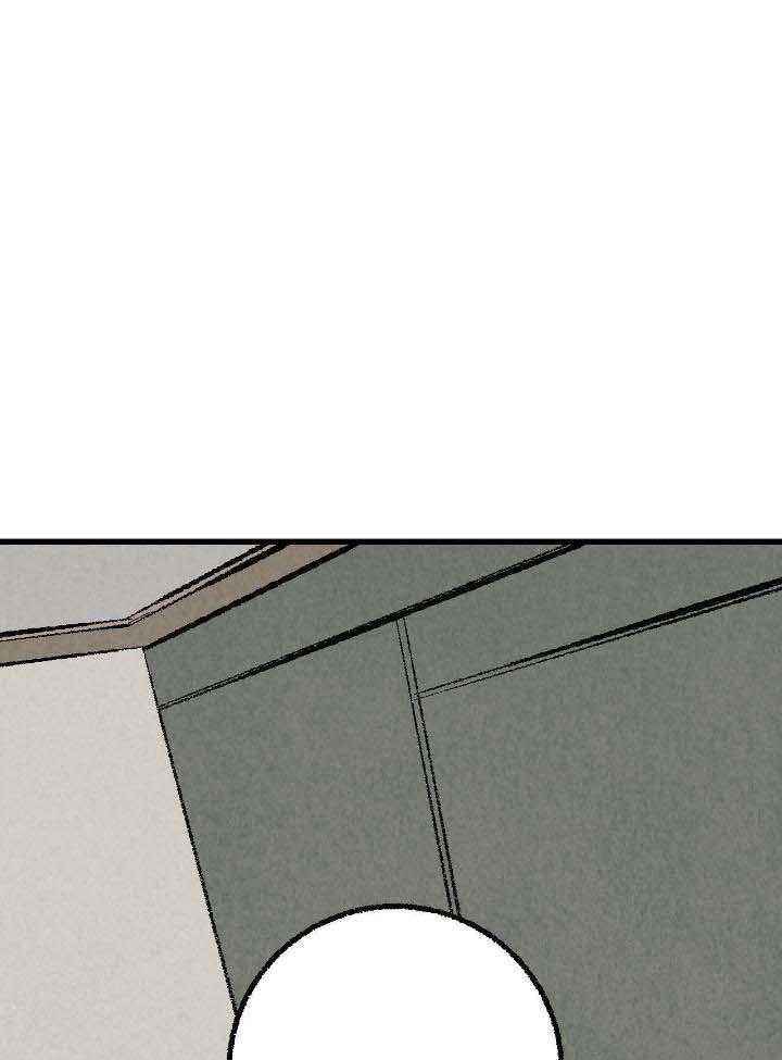 完美密友免费漫画,第74话1图