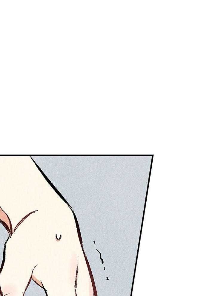 完美密友拍档漫画漫画,第35话1图