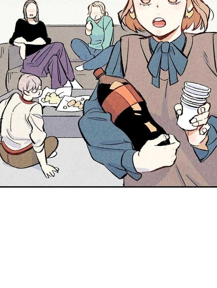 完美伴侣演员表漫画,第37话2图