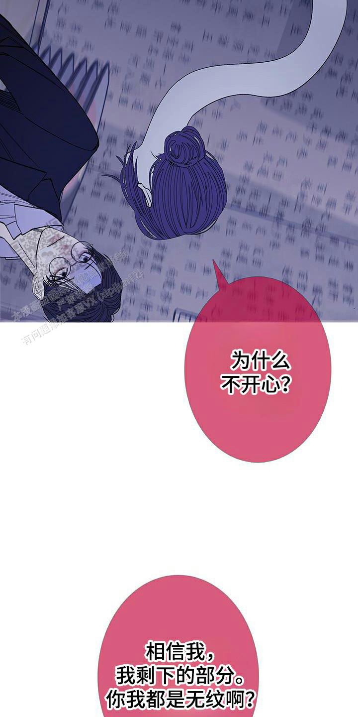 第124话0