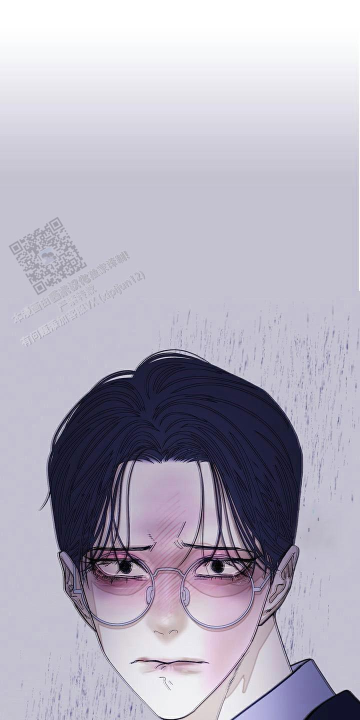 异界关系结局漫画,第121话1图