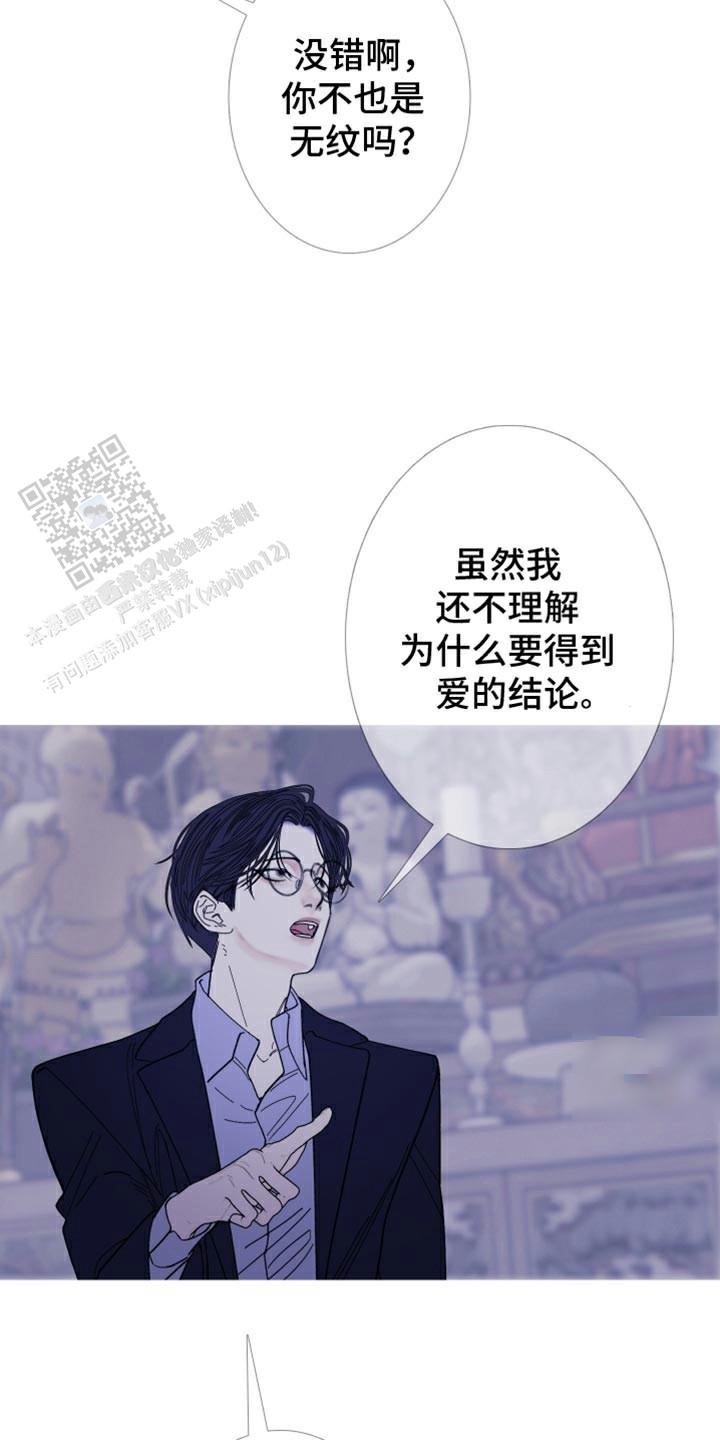 第134话1