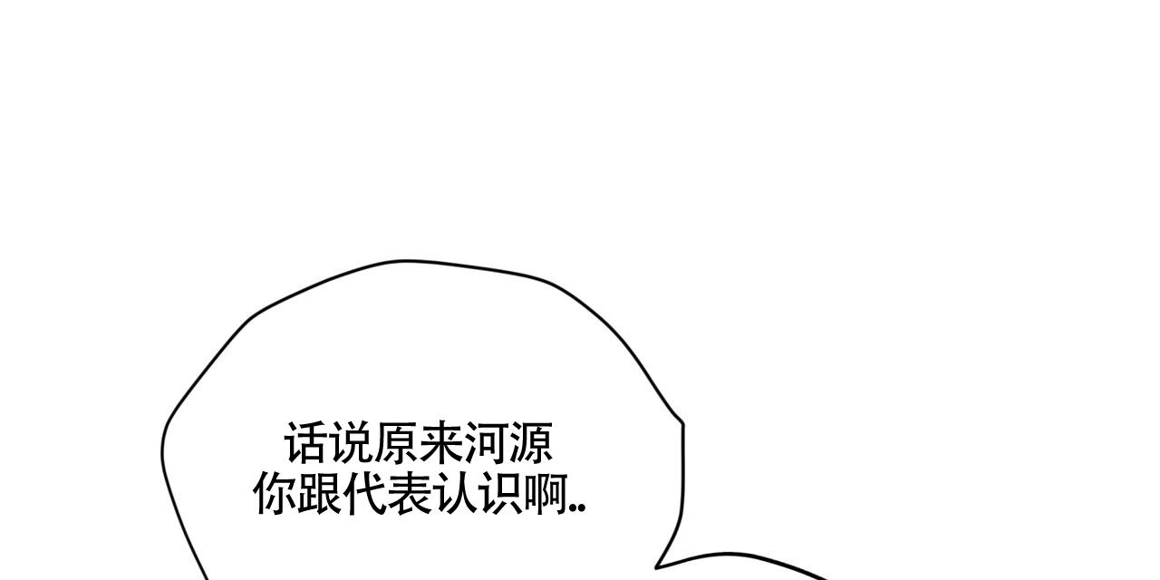 第164话1