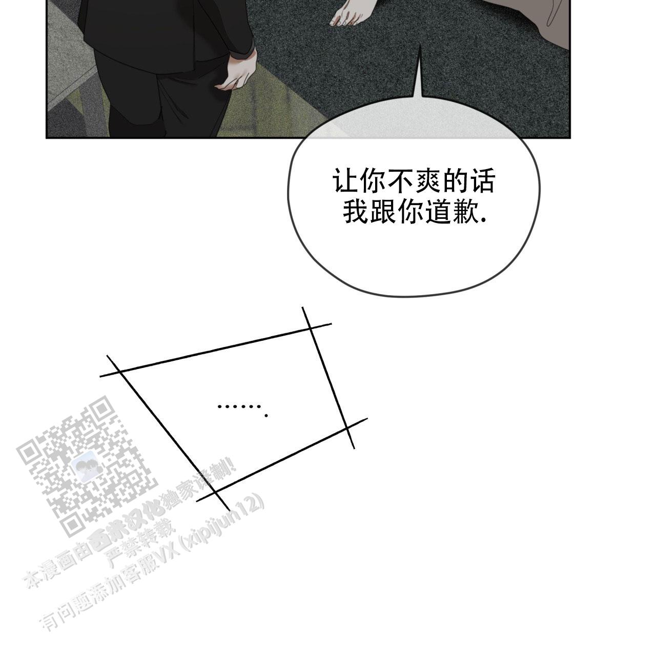 第146话1