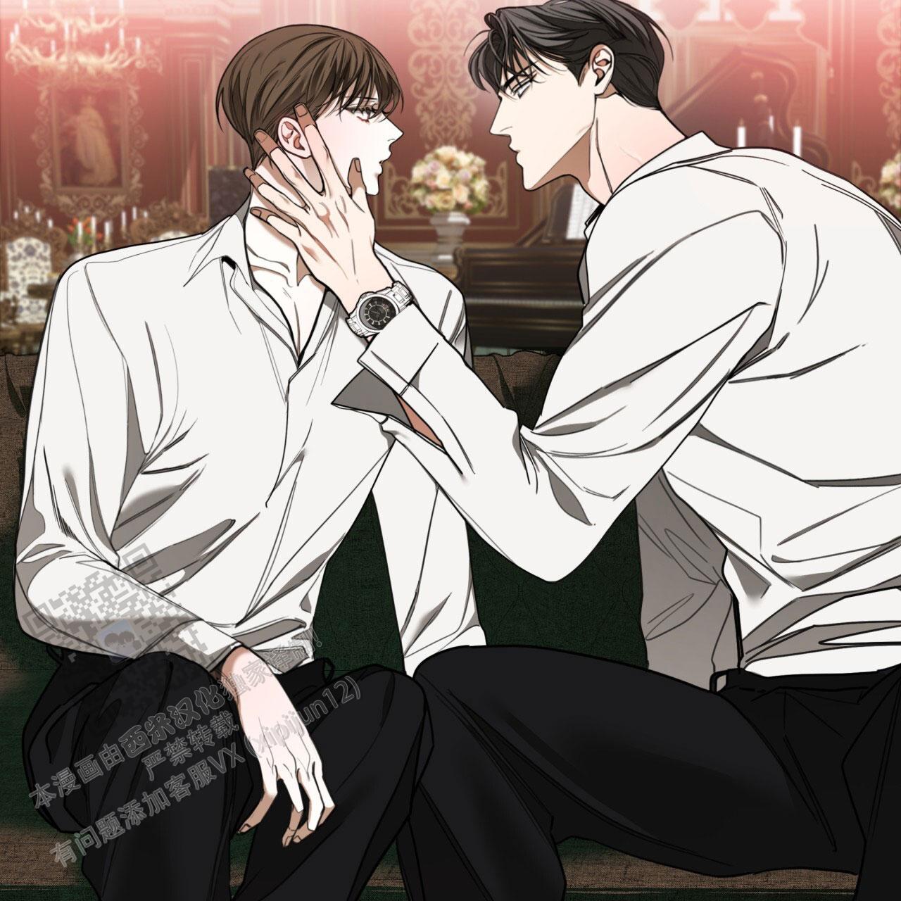 犯规把黑八打进算不算输漫画,第133话5图