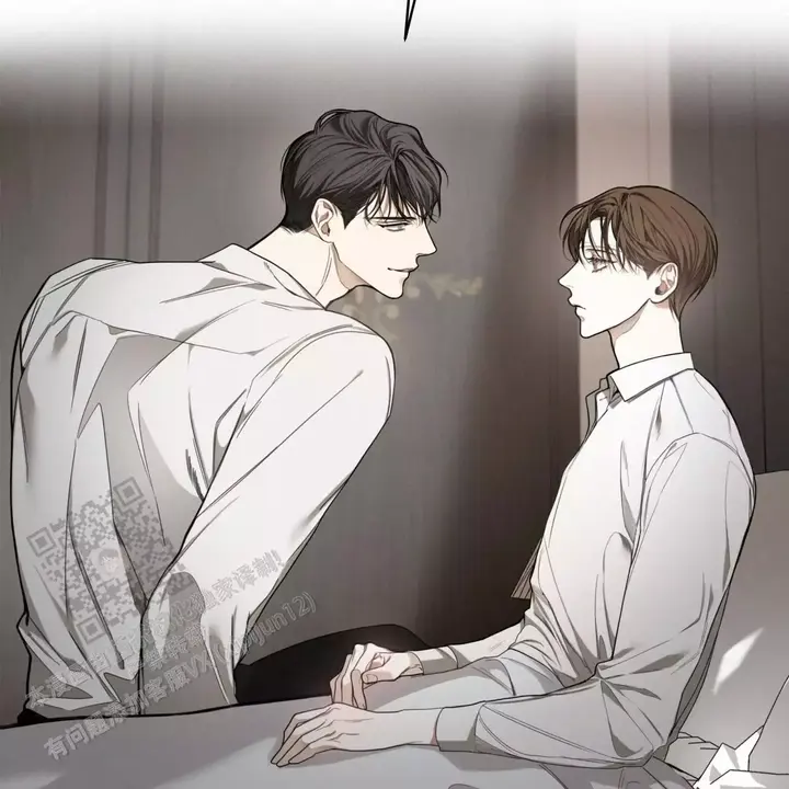 犯规举什么旗漫画,第103话2图