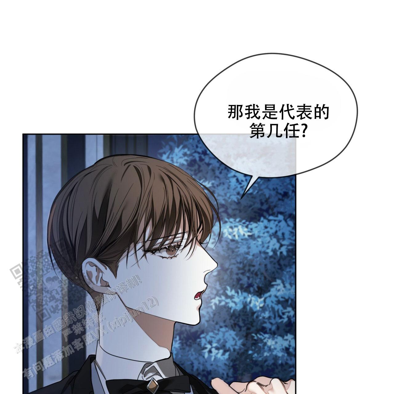 第126话1