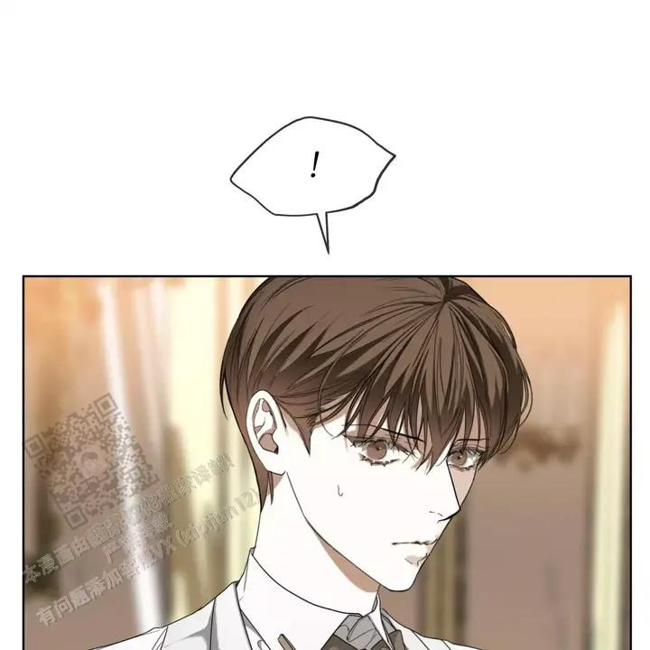 犯规兰兰漫画,第99话1图