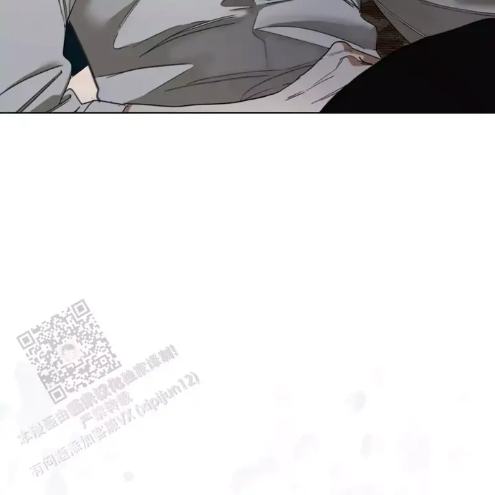 犯规举什么旗漫画,第111话5图