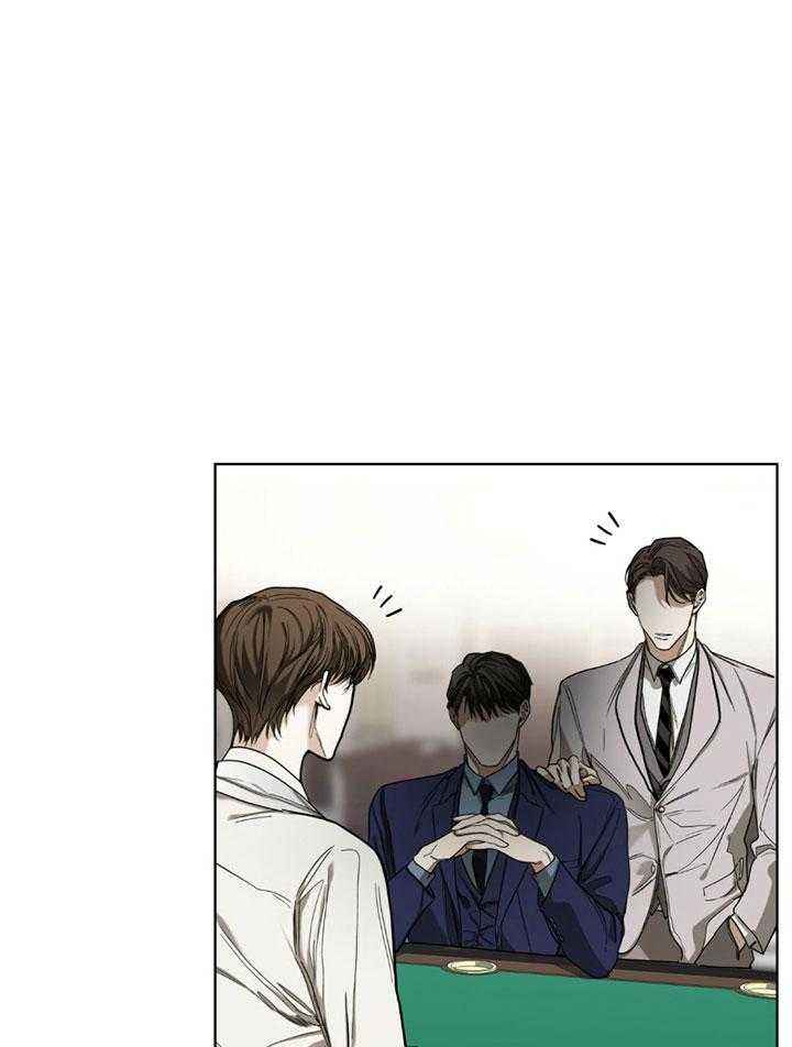 犯规兰兰漫画,第63话2图