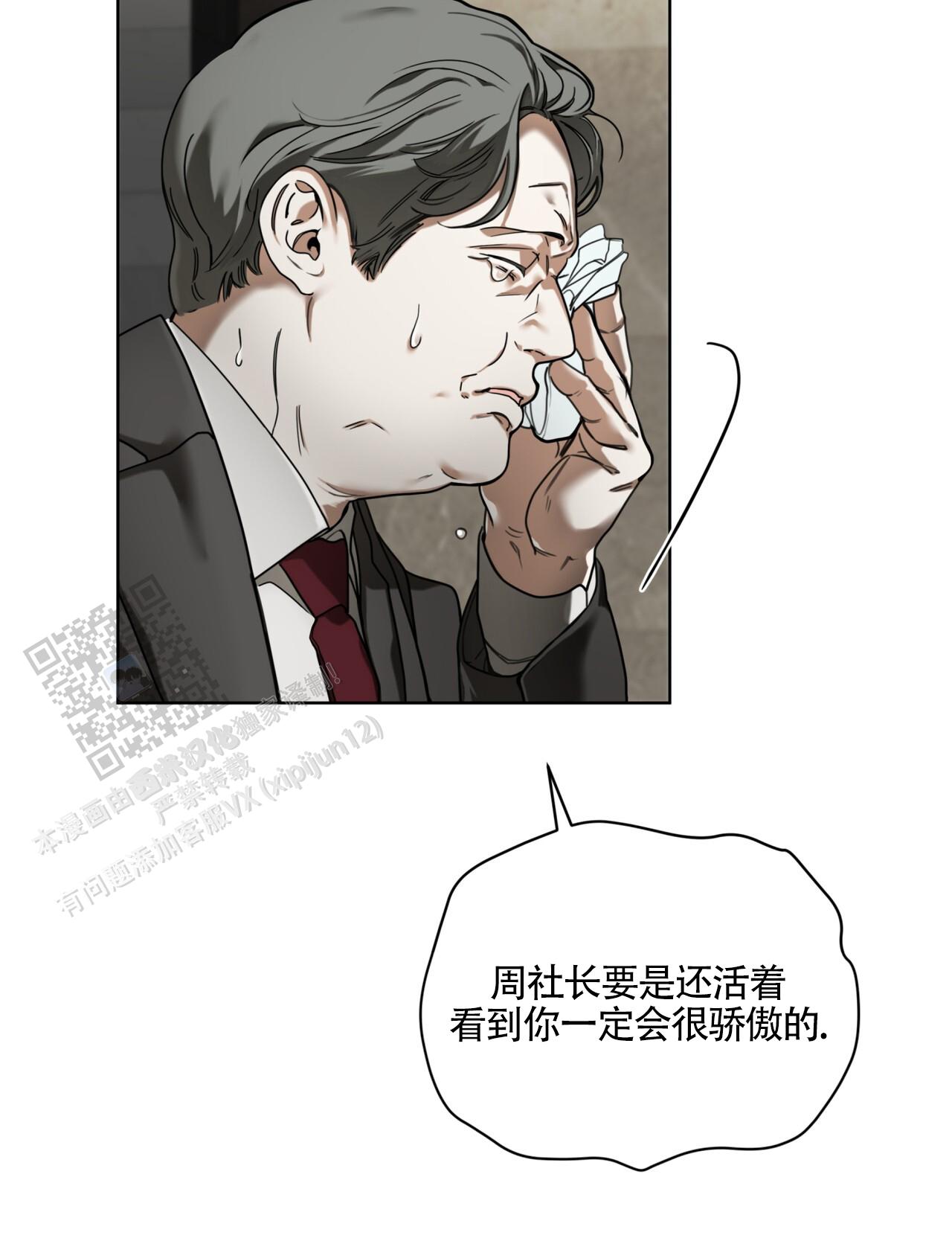 第164话0
