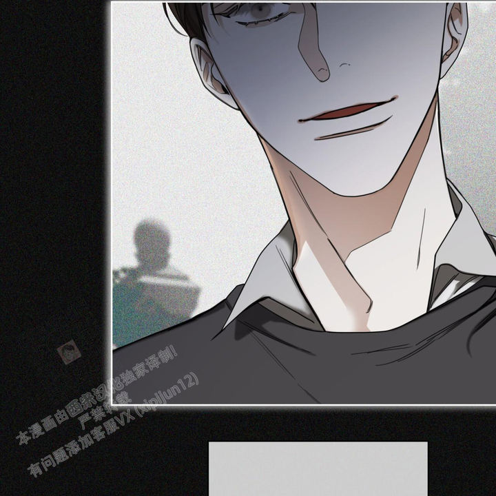 犯规举什么旗漫画,第86话3图