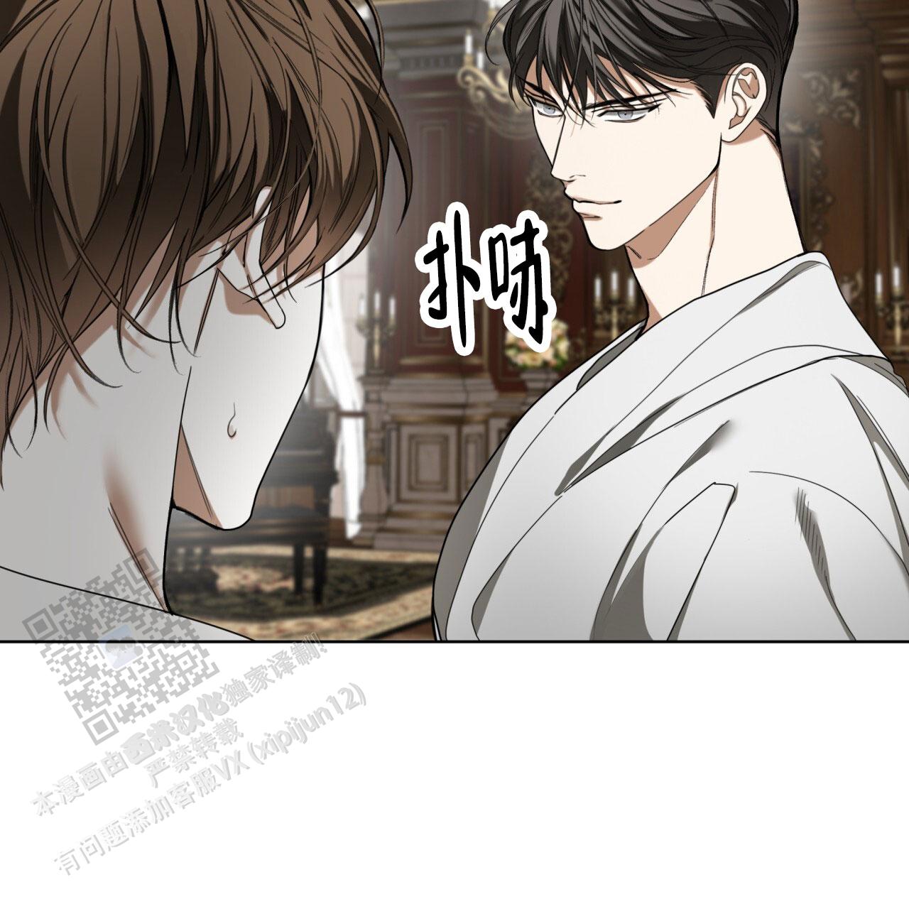第137话0