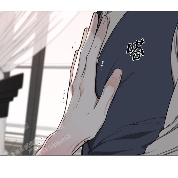 犯规兰兰漫画,第85话1图