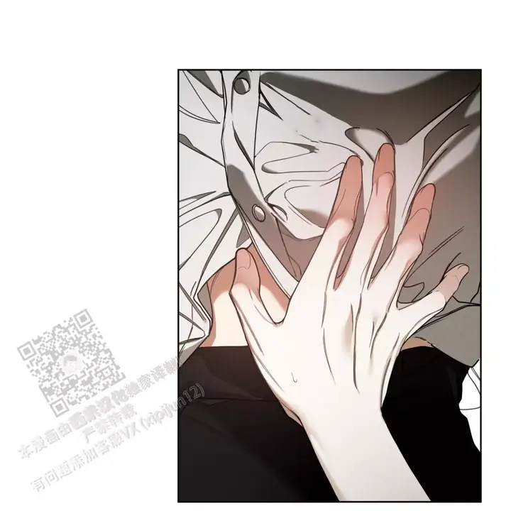 犯规兰兰漫画,第106话2图