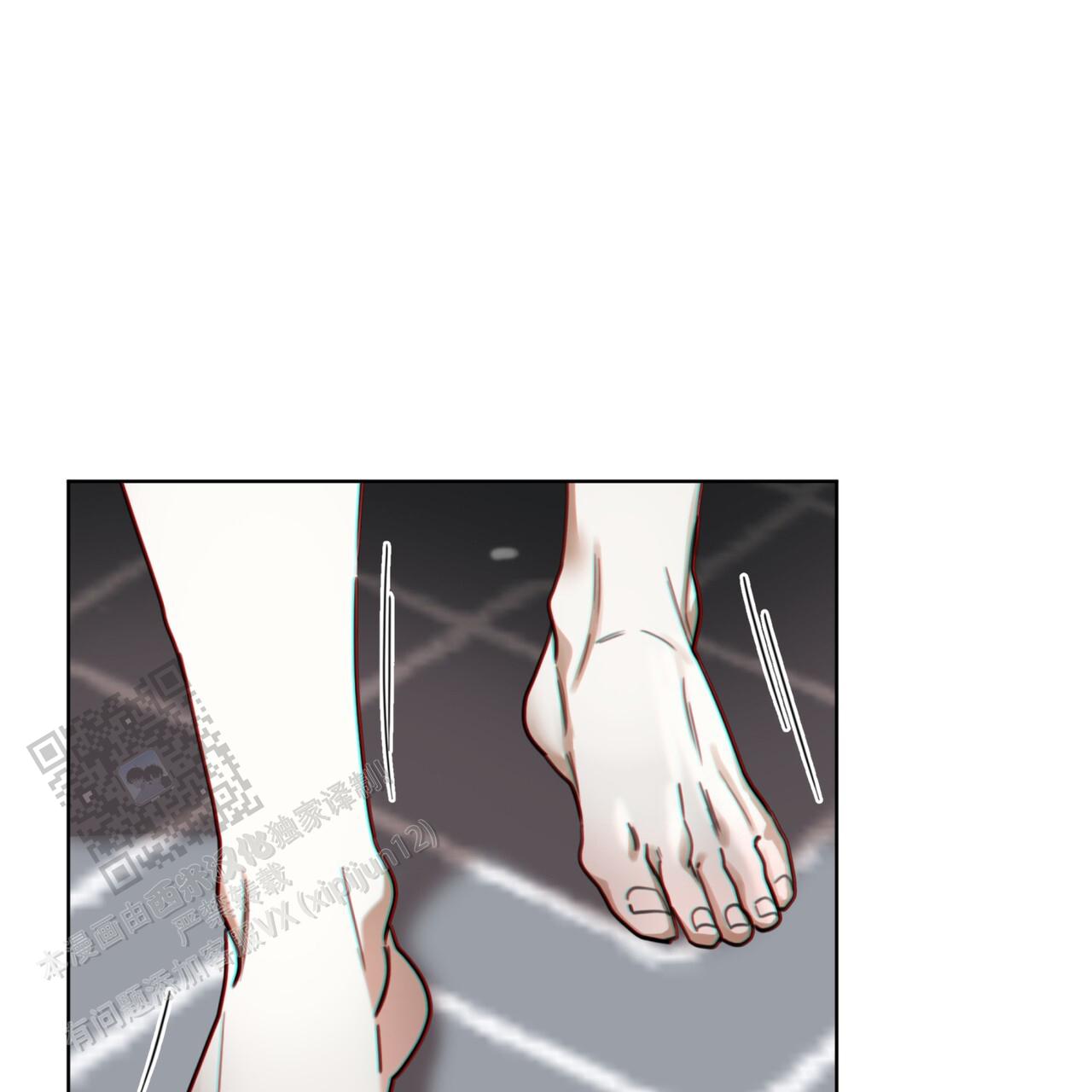 犯规把黑八打进算不算输漫画,第160话1图