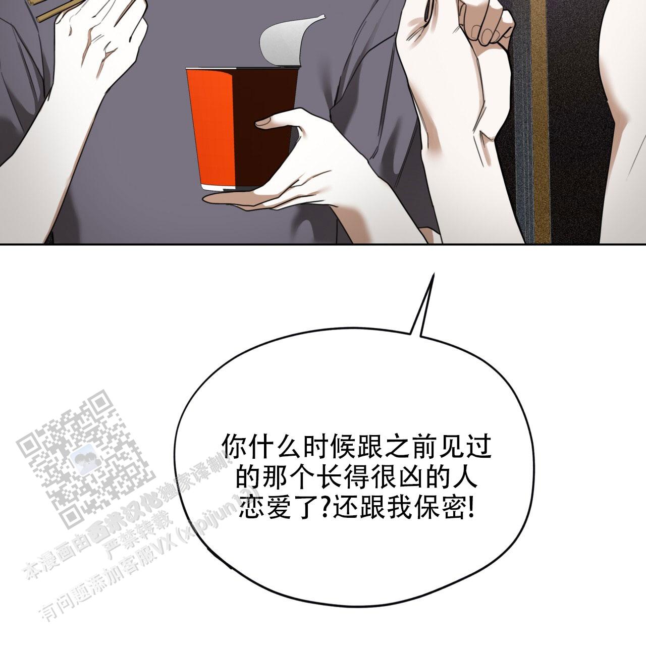 第146话1