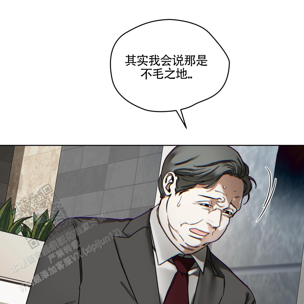 第165话2
