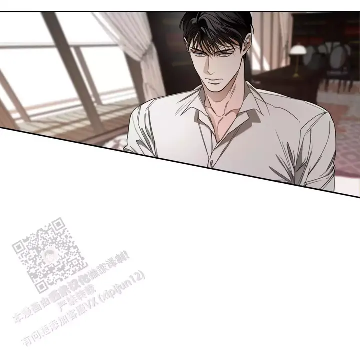 犯规兰兰漫画,第106话4图