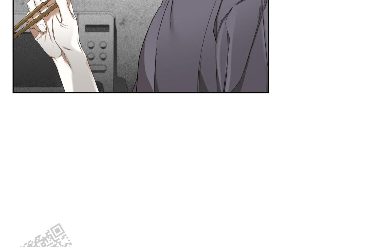 犯规把黑八打进算不算输漫画,第147话5图