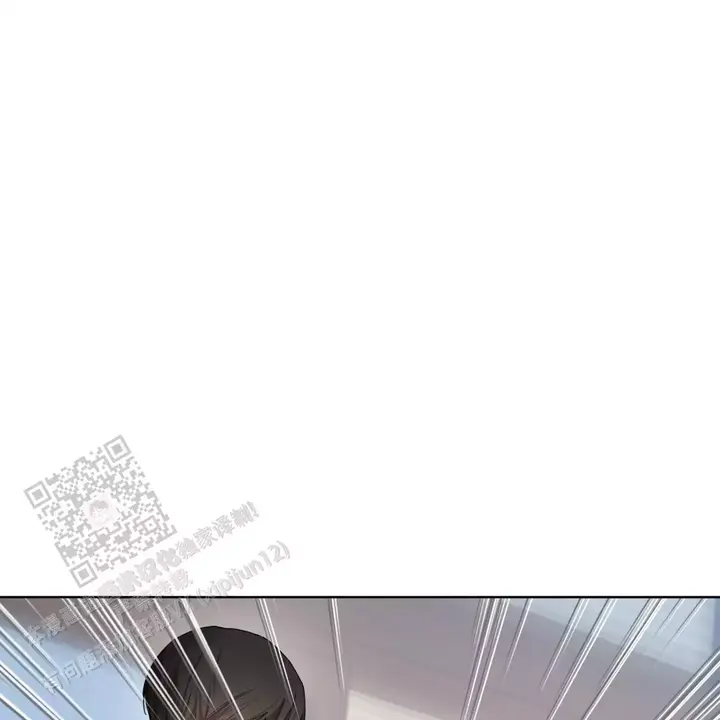 犯规把黑八打进算不算输漫画,第96话5图