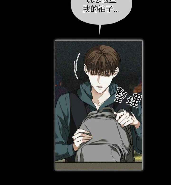第68话2