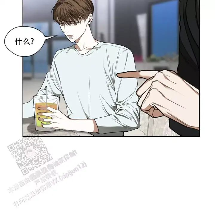 第97话0