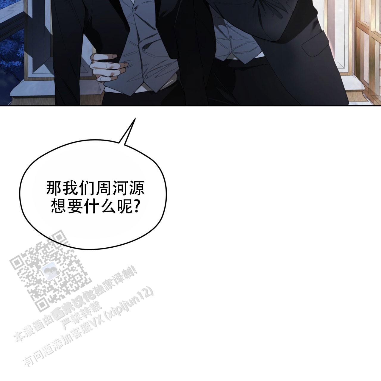 第126话0