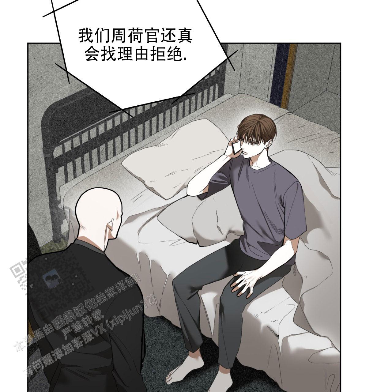 第146话0