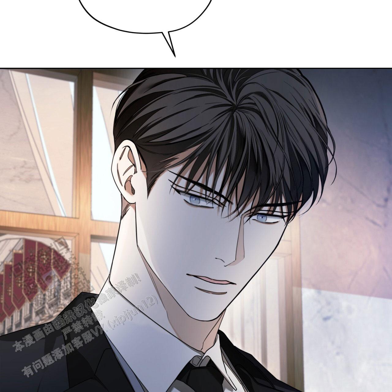 第126话3