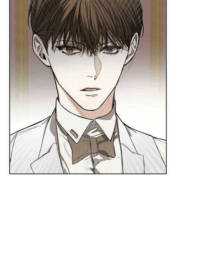 犯规兰兰漫画,第63话4图