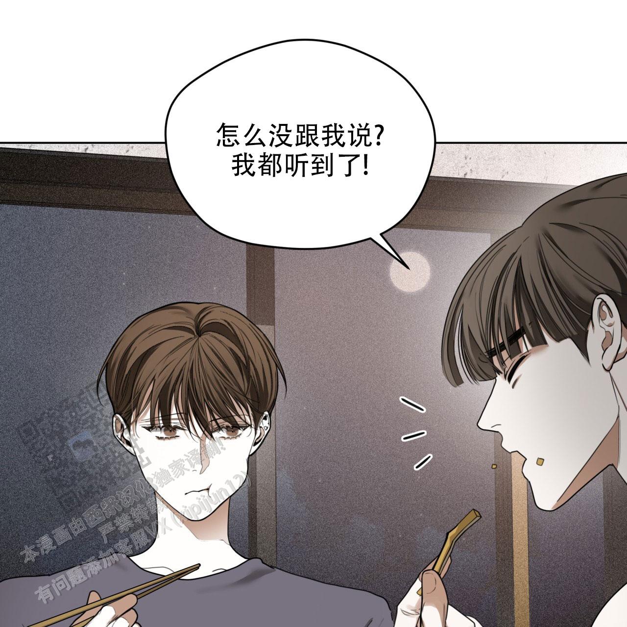 第146话0