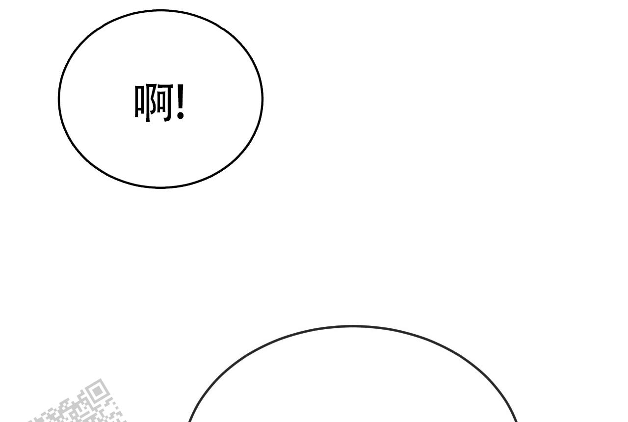 相克谭14集剧情漫画,第122话5图