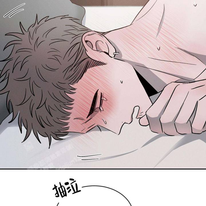 相克谭14集剧情漫画,第100话2图