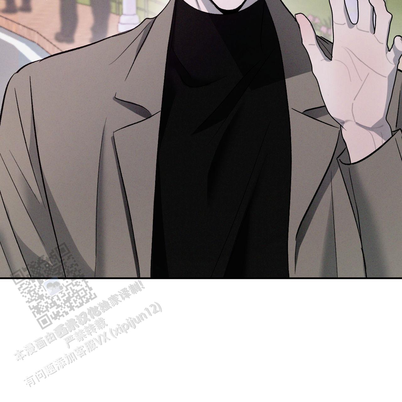 相克谭14集剧情漫画,第151话2图