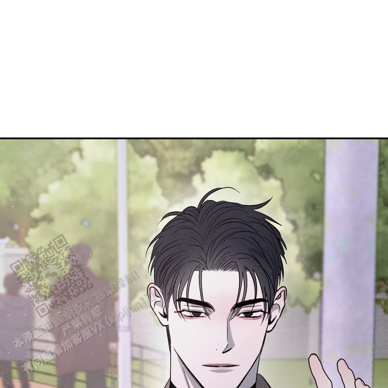 相克谭14集剧情漫画,第151话1图