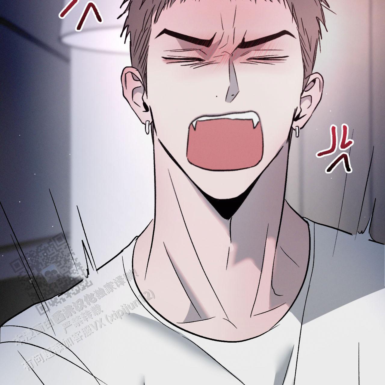 相克谭14集剧情漫画,第130话2图