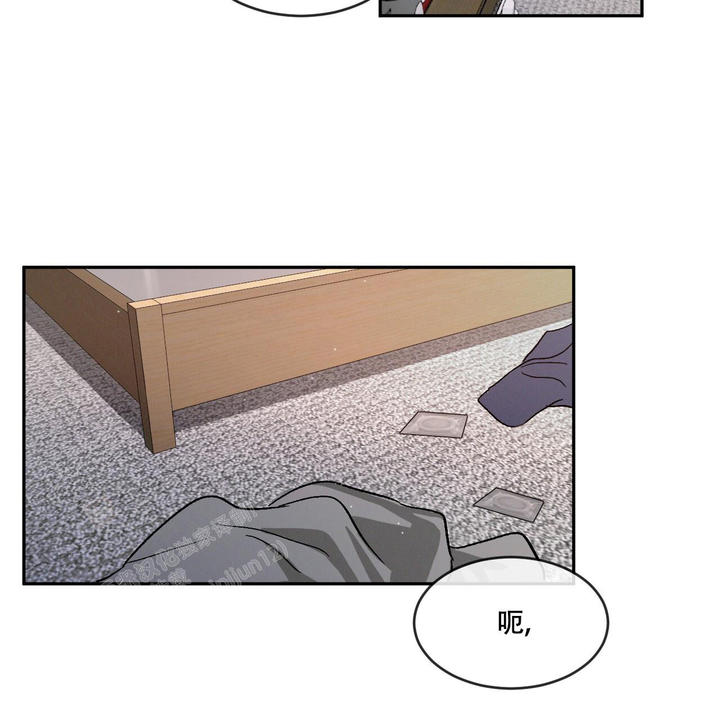 相克谭14集剧情漫画,第77话2图
