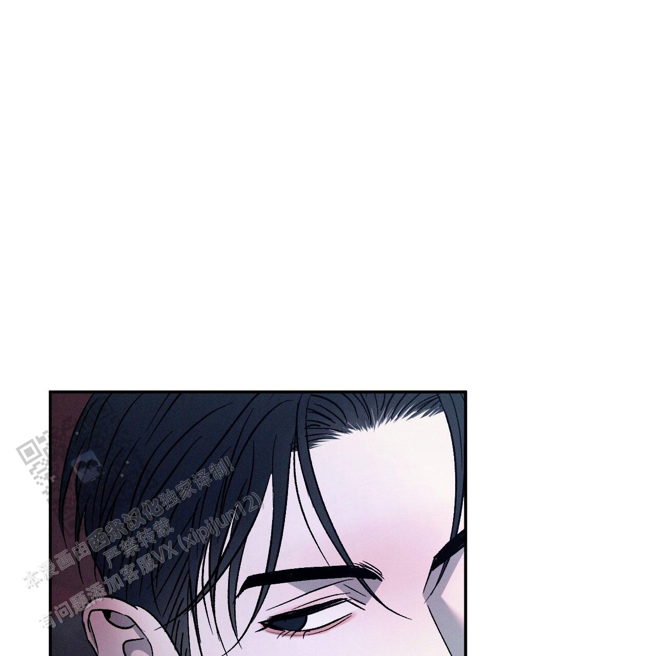 相克谭14集剧情漫画,第128话1图