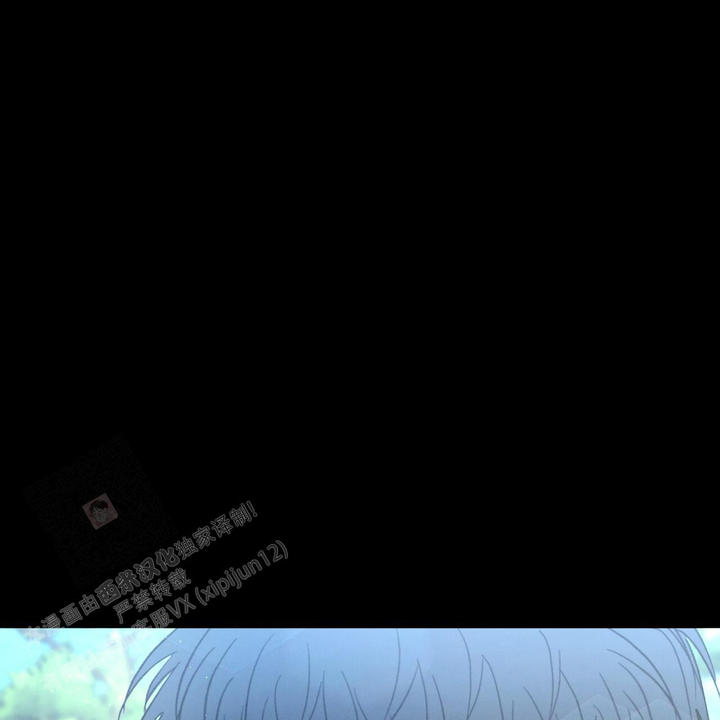 相克谭14集剧情漫画,第76话2图