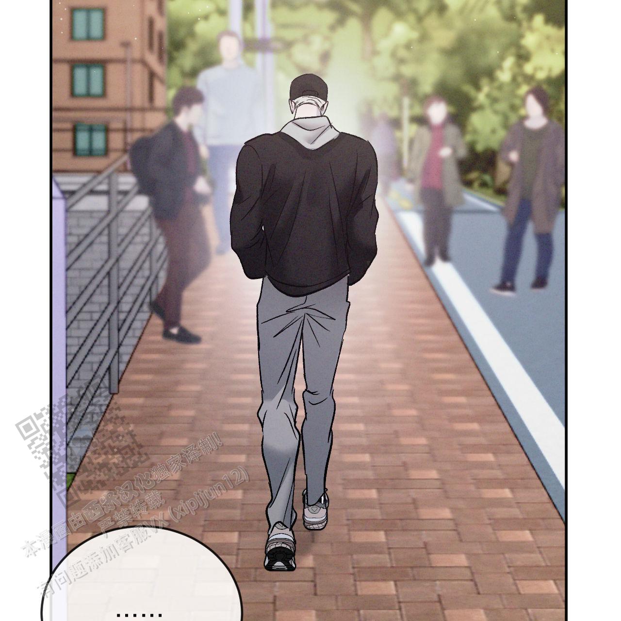 相克谭14集剧情漫画,第151话4图