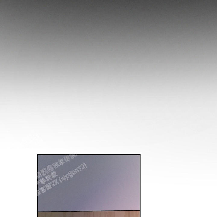 相克谭14集剧情漫画,第104话4图