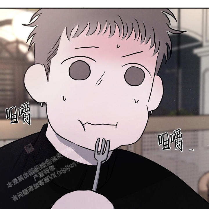 相克谭14集剧情漫画,第94话5图