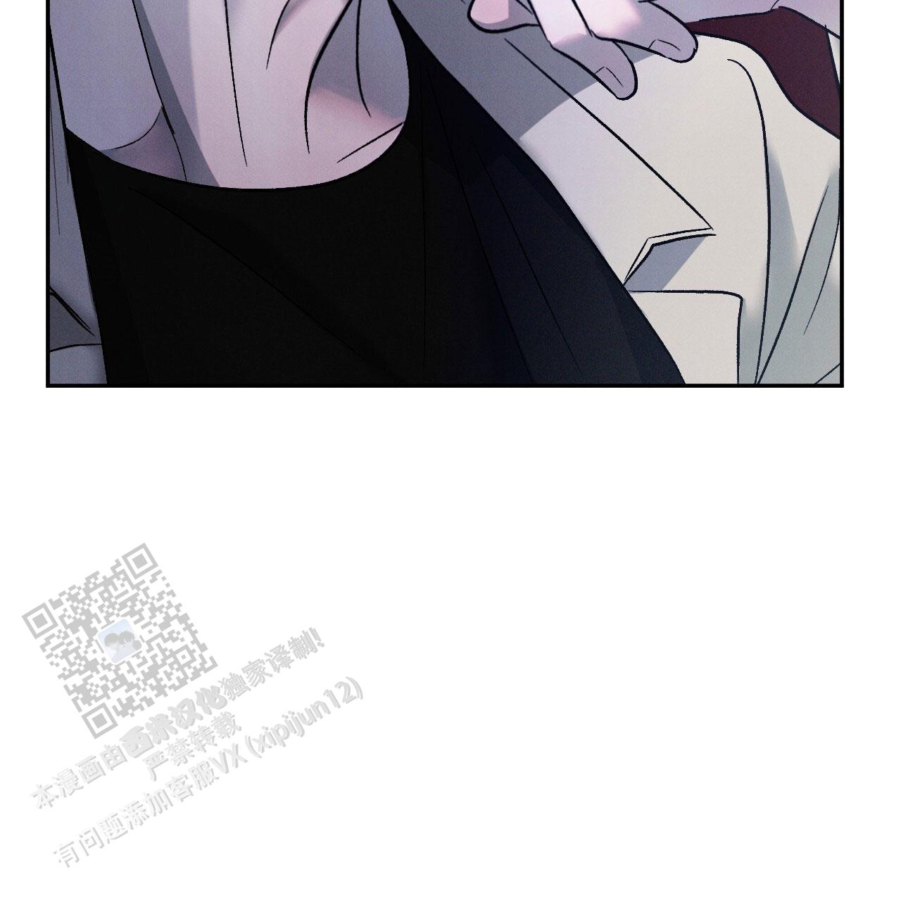 相克谭14集剧情漫画,第128话4图