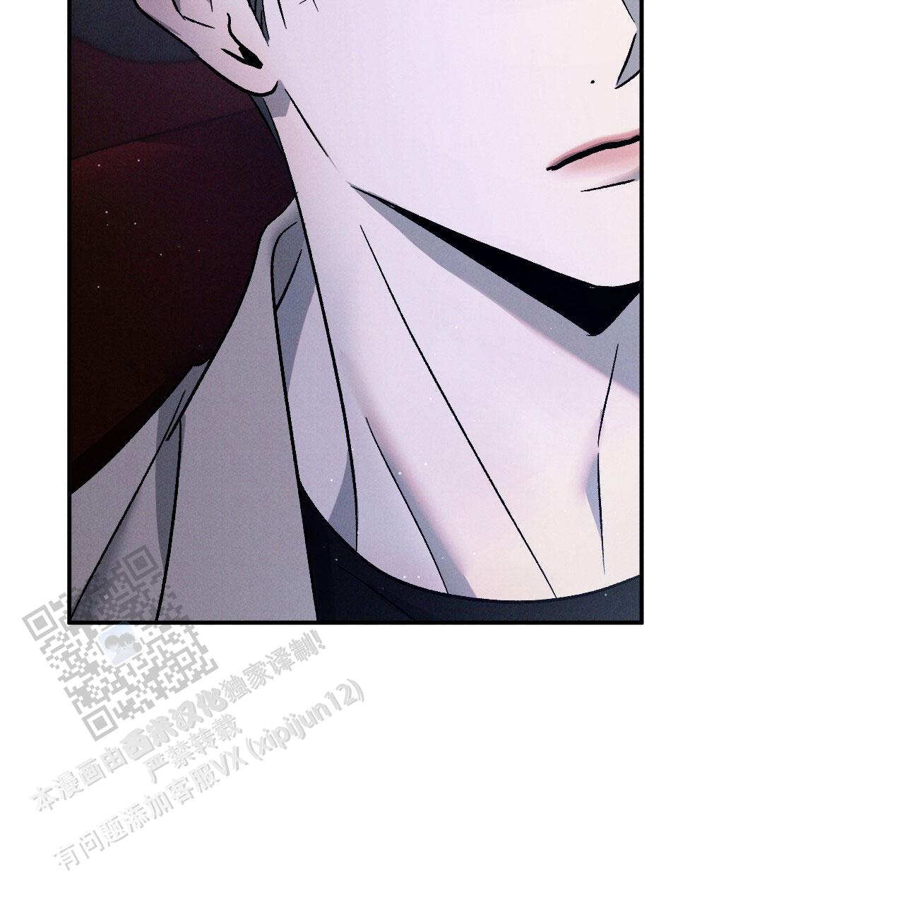 相克谭14集剧情漫画,第128话2图