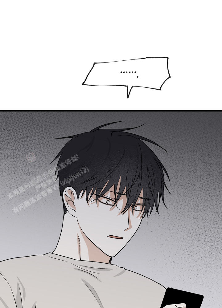 等价交换英文翻译漫画,第83话1图